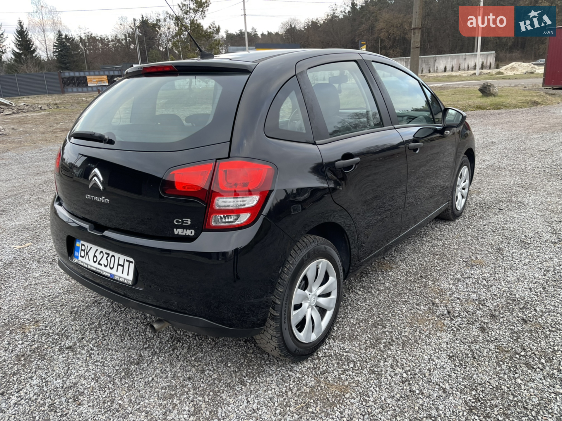 Citroen C3 2013 VIN VF7SCHFV0DW523646 фото оголошення 34 з 36