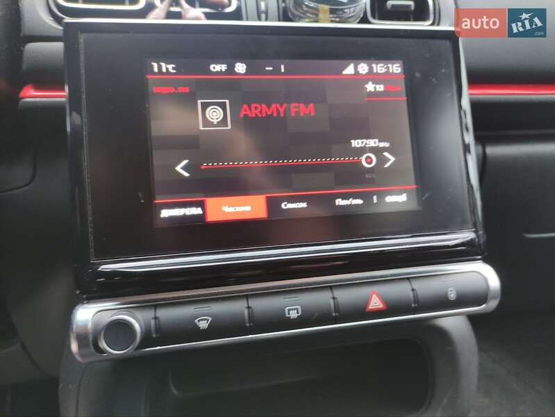 Хэтчбек Citroen C3 2017 в Сумах