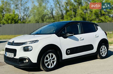 Citroen C3 2017 Citroen C3 2017