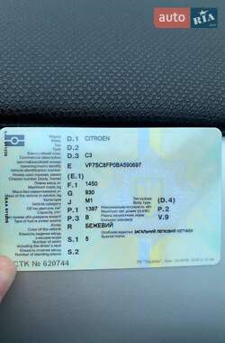 Хэтчбек Citroen C3 2011 в 