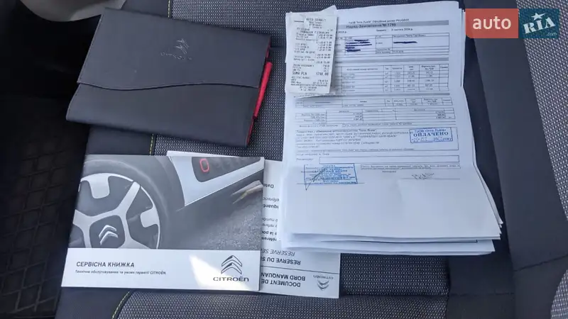 Хэтчбек Citroen C3 2018 в Кривом Роге документ 3 фото Хэтчбек Citroen C3 2018 в Кривом Роге документ
