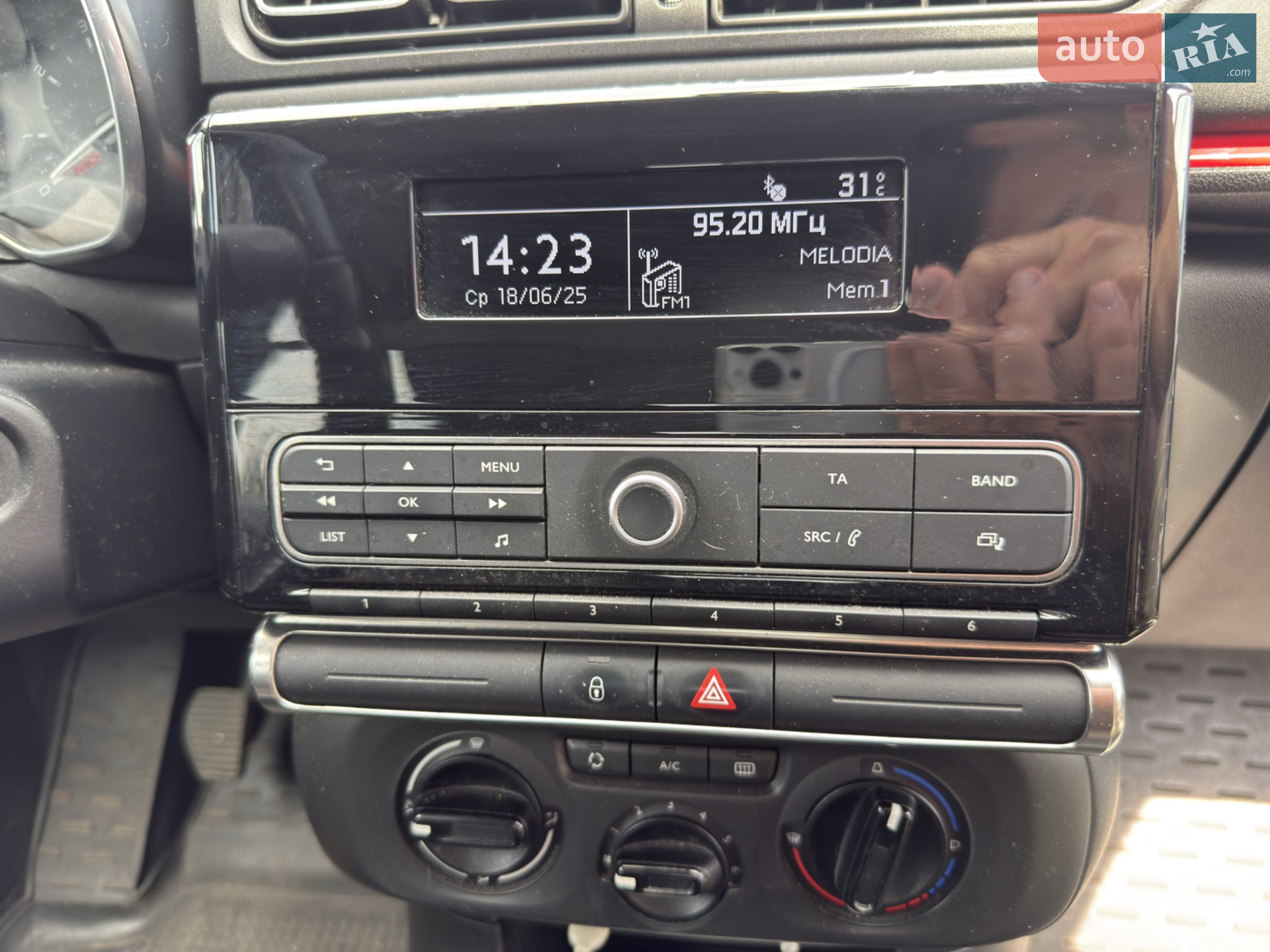 2019 Citroen C3 - мініатюра 29