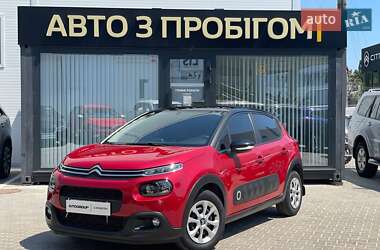 Citroen C3 2020