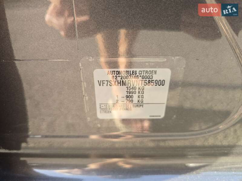 Хэтчбек Citroen C3 2022 в Ковеле
