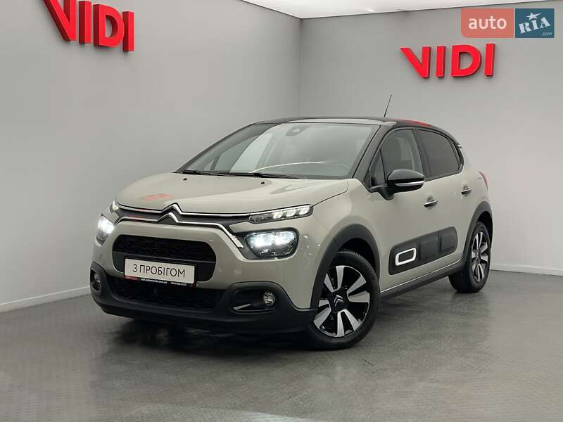 Citroen C3 2020