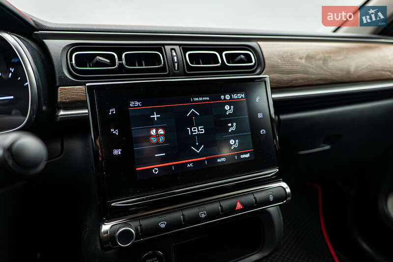 Хетчбек Citroen C3 2024 в Києві фото 18 Хетчбек Citroen C3 2024 в Києві