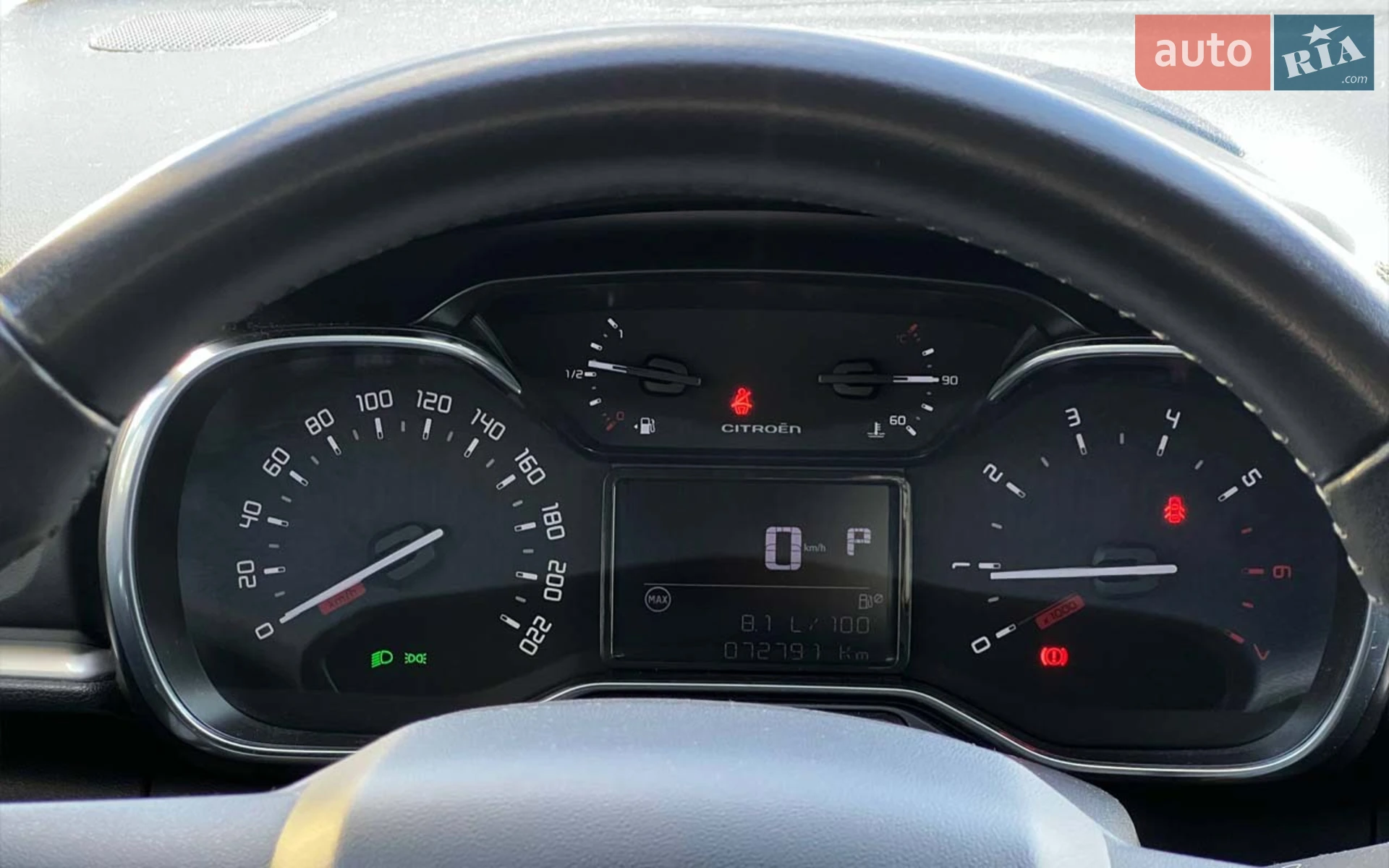 2018 Citroen C3 - мініатюра 11