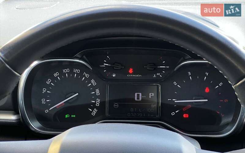 Хэтчбек Citroen C3 2018 в Ивано-Франковске фото 11 Хэтчбек Citroen C3 2018 в Ивано-Франковске