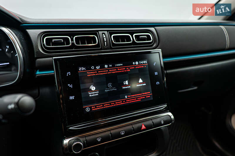 Хетчбек Citroen C3 2020 в Києві фото 19 Хетчбек Citroen C3 2020 в Києві