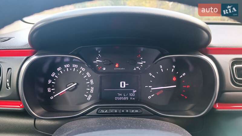 Хэтчбек Citroen C3 2019 в Лубнах фото 20 Хэтчбек Citroen C3 2019 в Лубнах