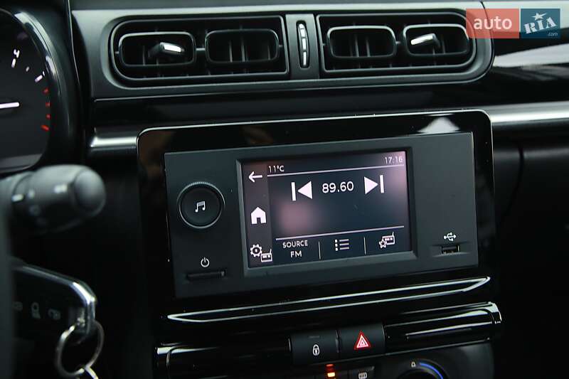 Хэтчбек Citroen C3 2022 в Харькове