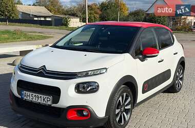 Citroen C3 2019