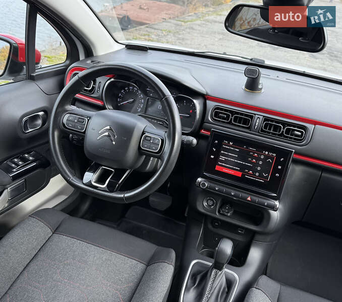 Хэтчбек Citroen C3 2019 в Днепре фото 24 Хэтчбек Citroen C3 2019 в Днепре