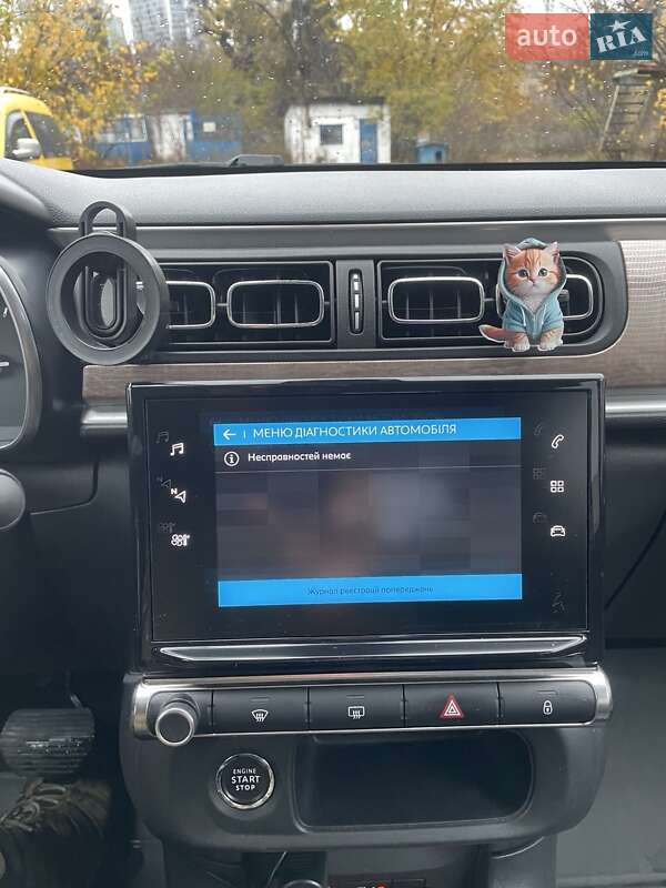 Хетчбек Citroen C3 2020 в Києві фото 6 Хетчбек Citroen C3 2020 в Києві