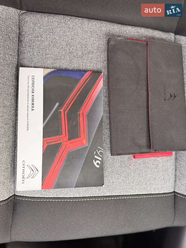 Хетчбек Citroen C3 2019 в Львові