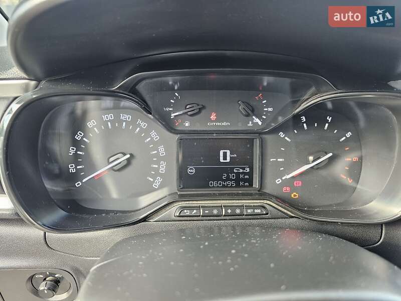 Хэтчбек Citroen C3 2020 в Каменском фото 38 Хэтчбек Citroen C3 2020 в Каменском