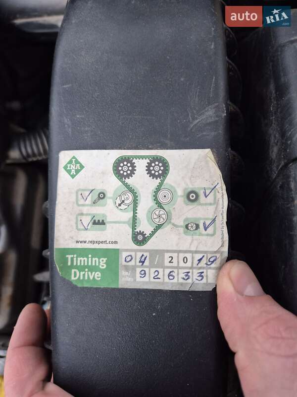 Хэтчбек Citroen C3 2007 в Ужгороде фото 16 Хэтчбек Citroen C3 2007 в Ужгороде