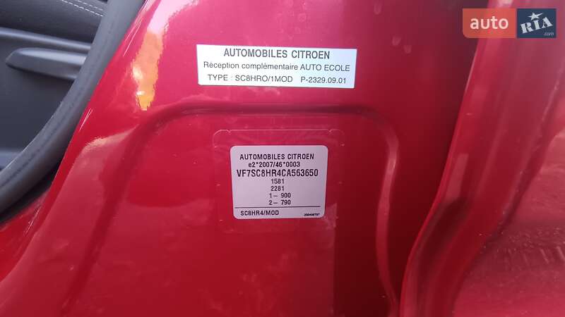 Хэтчбек Citroen C3 2012 в Харькове фото 24 Хэтчбек Citroen C3 2012 в Харькове