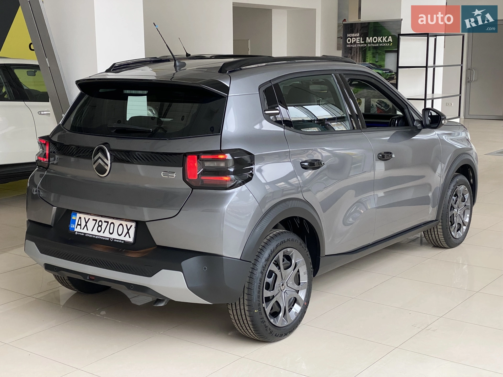 2025 Citroen C3 - мініатюра 7