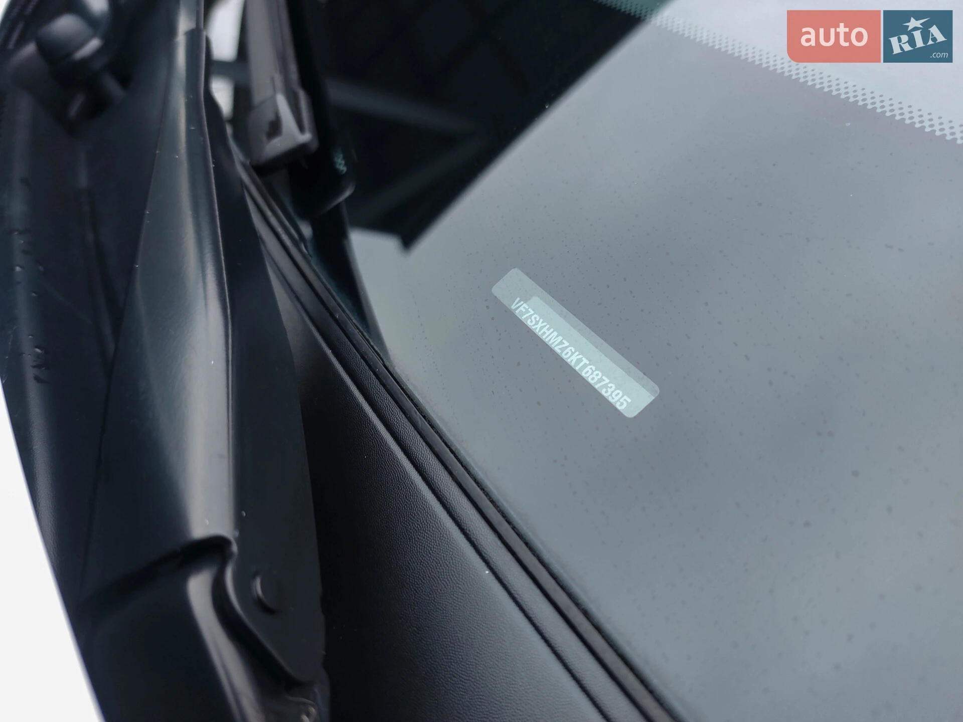 2019 Citroen C3 - мініатюра 8