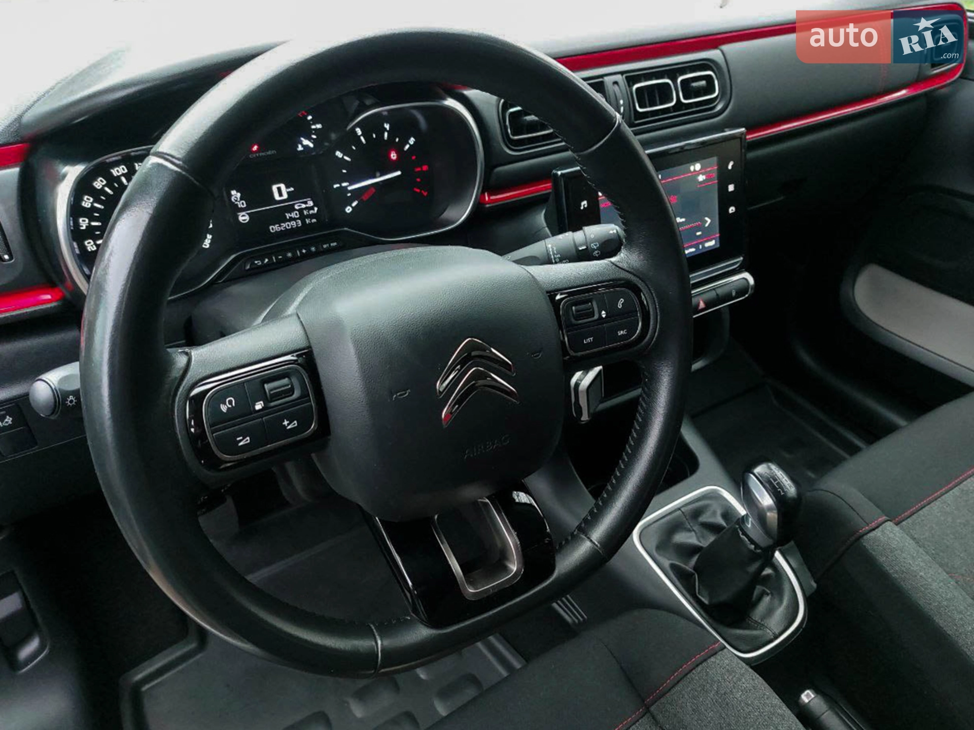 2019 Citroen C3 - мініатюра 14