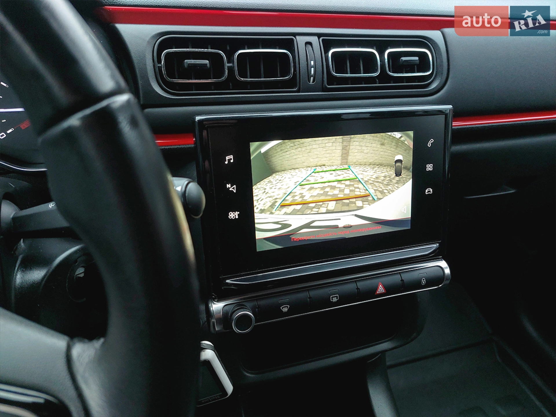2019 Citroen C3 - мініатюра 18
