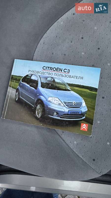 Хэтчбек Citroen C3 2004 в Тернополе
