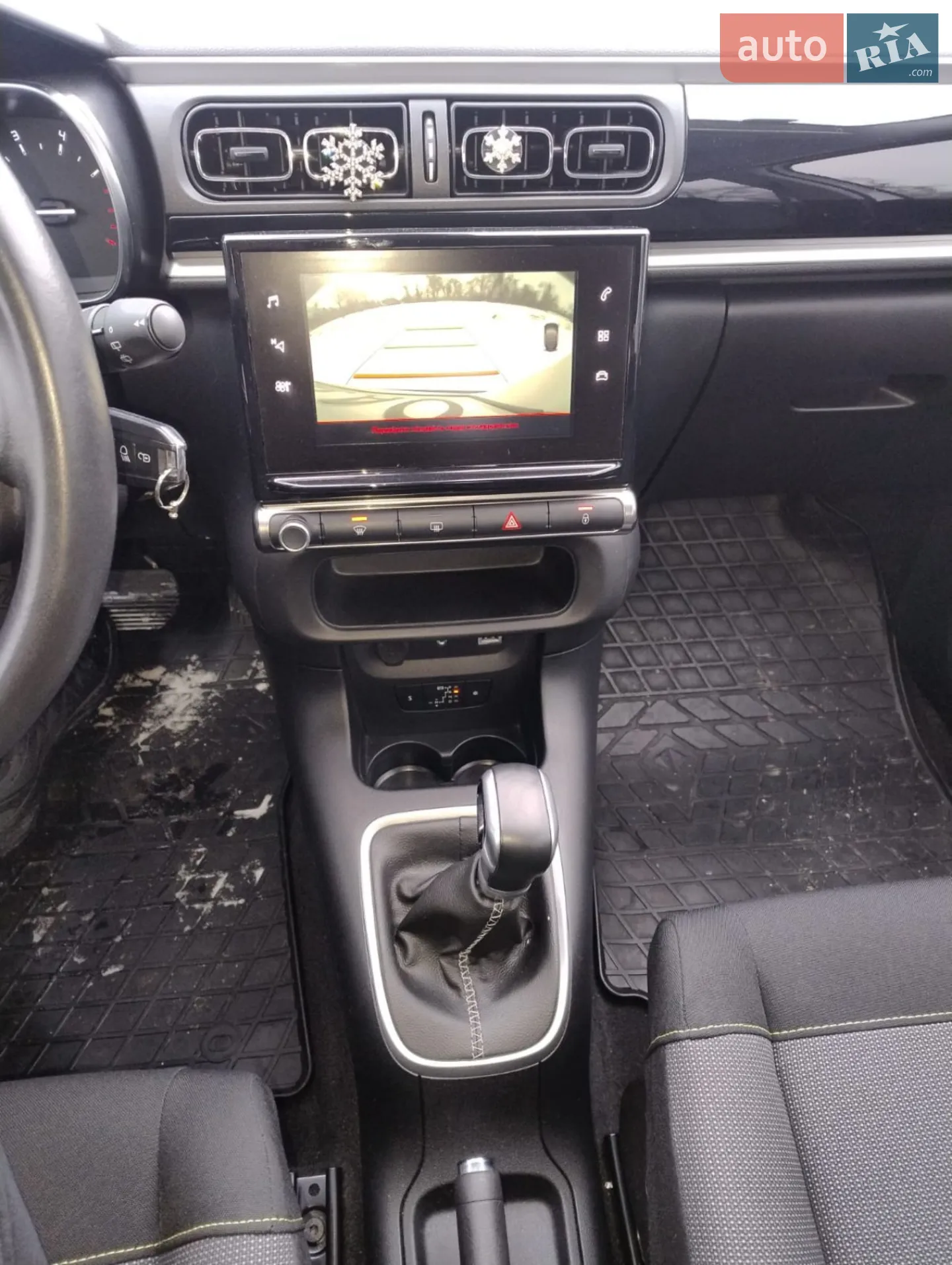 2018 Citroen C3 - мініатюра 15