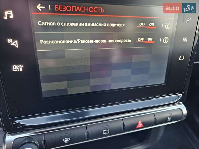 Хэтчбек Citroen C3 2017 в Одессе