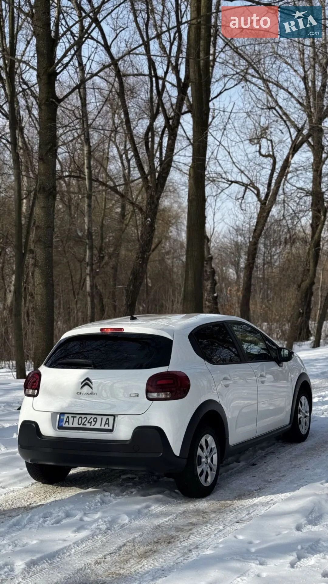 2021 Citroen C3 - мініатюра 9