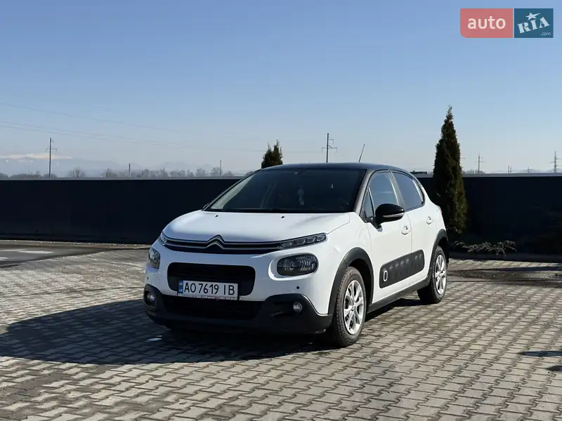 Citroen C3 2017