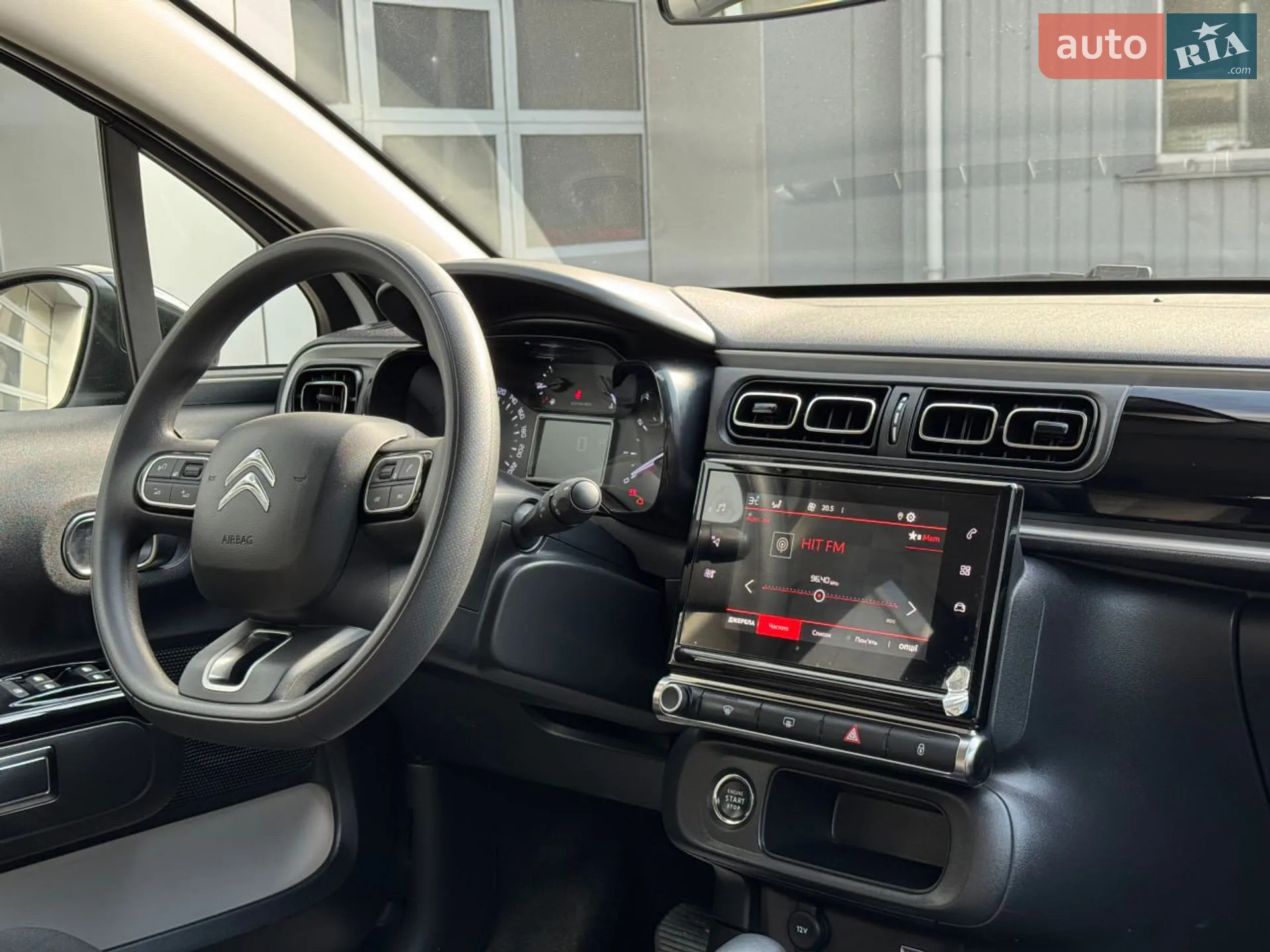 2024 Citroen C3 - мініатюра 15