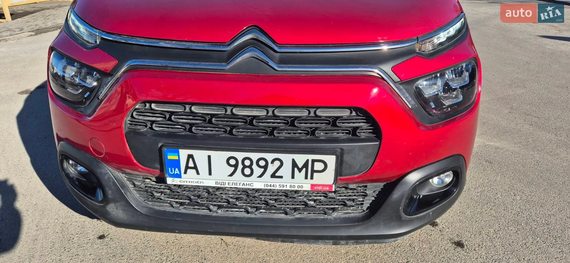 2021 Citroen C3 - мініатюра 4