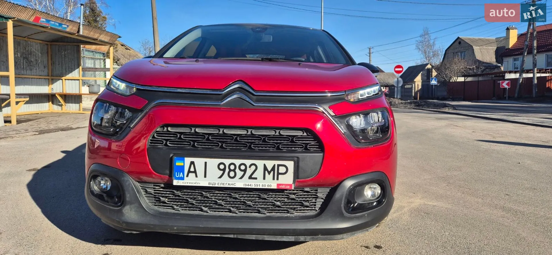 2021 Citroen C3 - мініатюра 5