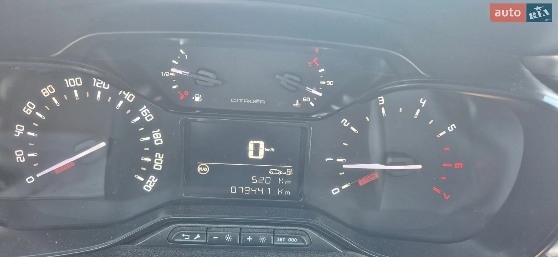2021 Citroen C3 - мініатюра 7