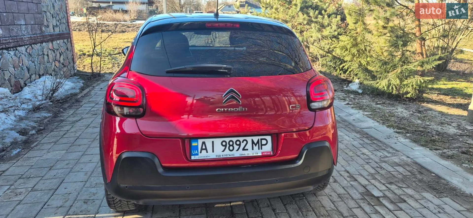 2021 Citroen C3 - мініатюра 8