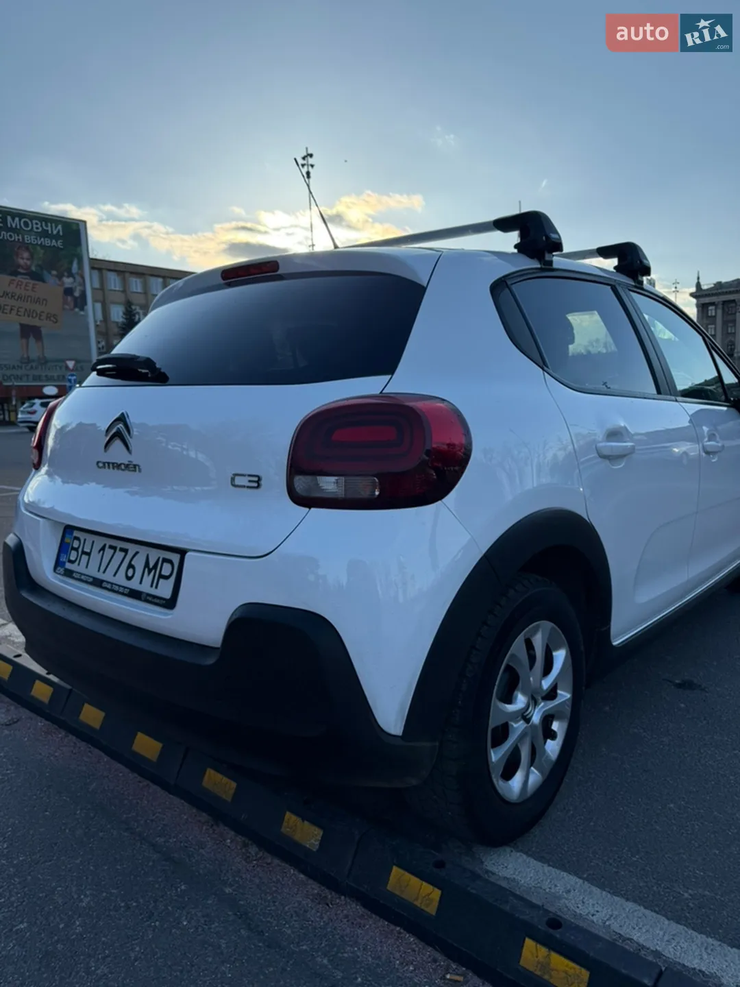 2020 Citroen C3 - мініатюра 7