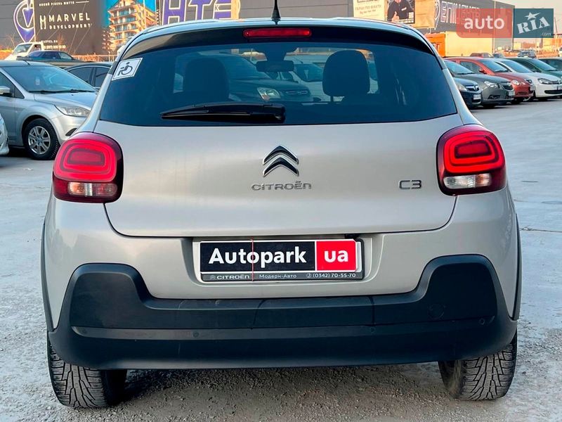 Хэтчбек Citroen C3 2020 в Львове