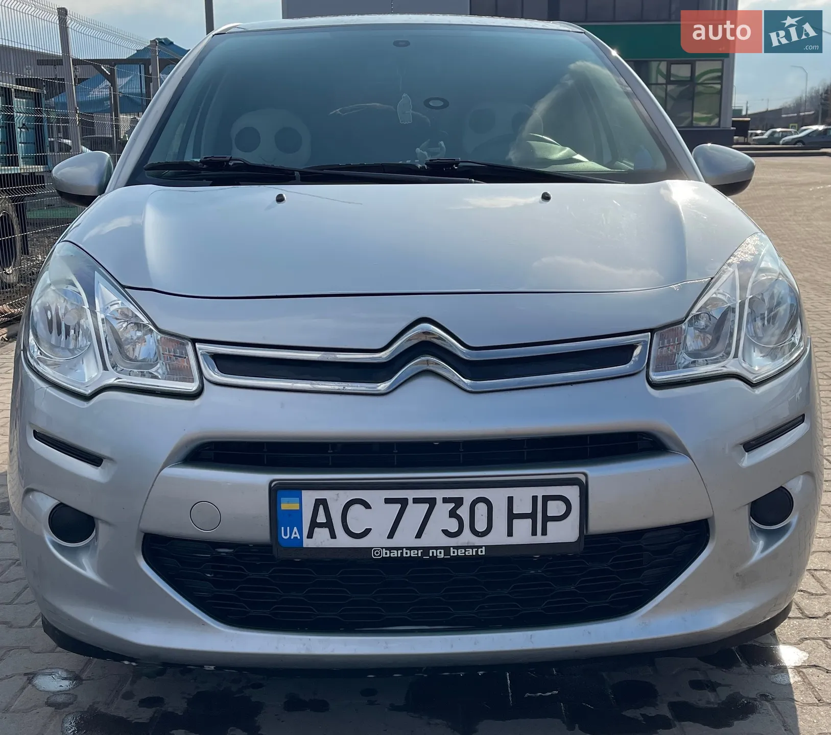 2015 Citroen C3 - мініатюра 6