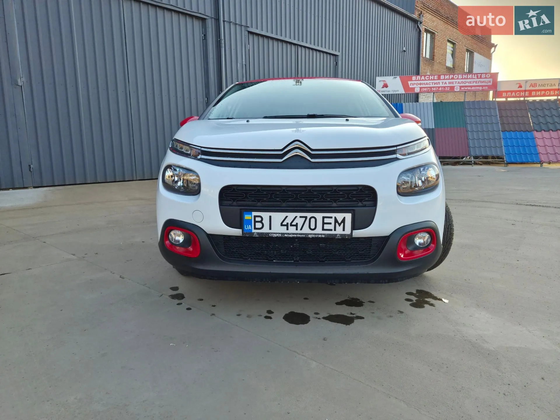 2019 Citroen C3 - мініатюра 4