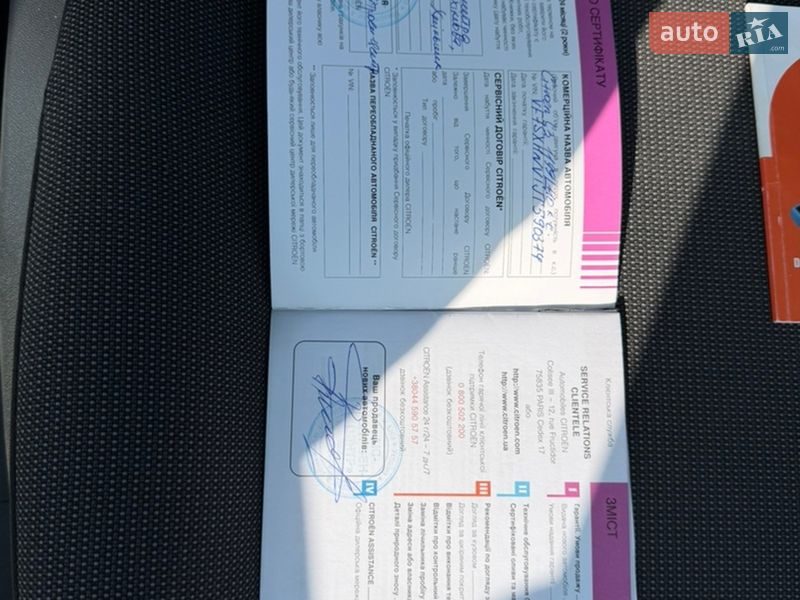 Хэтчбек Citroen C3 2018 в Житомире фото 29 Хэтчбек Citroen C3 2018 в Житомире