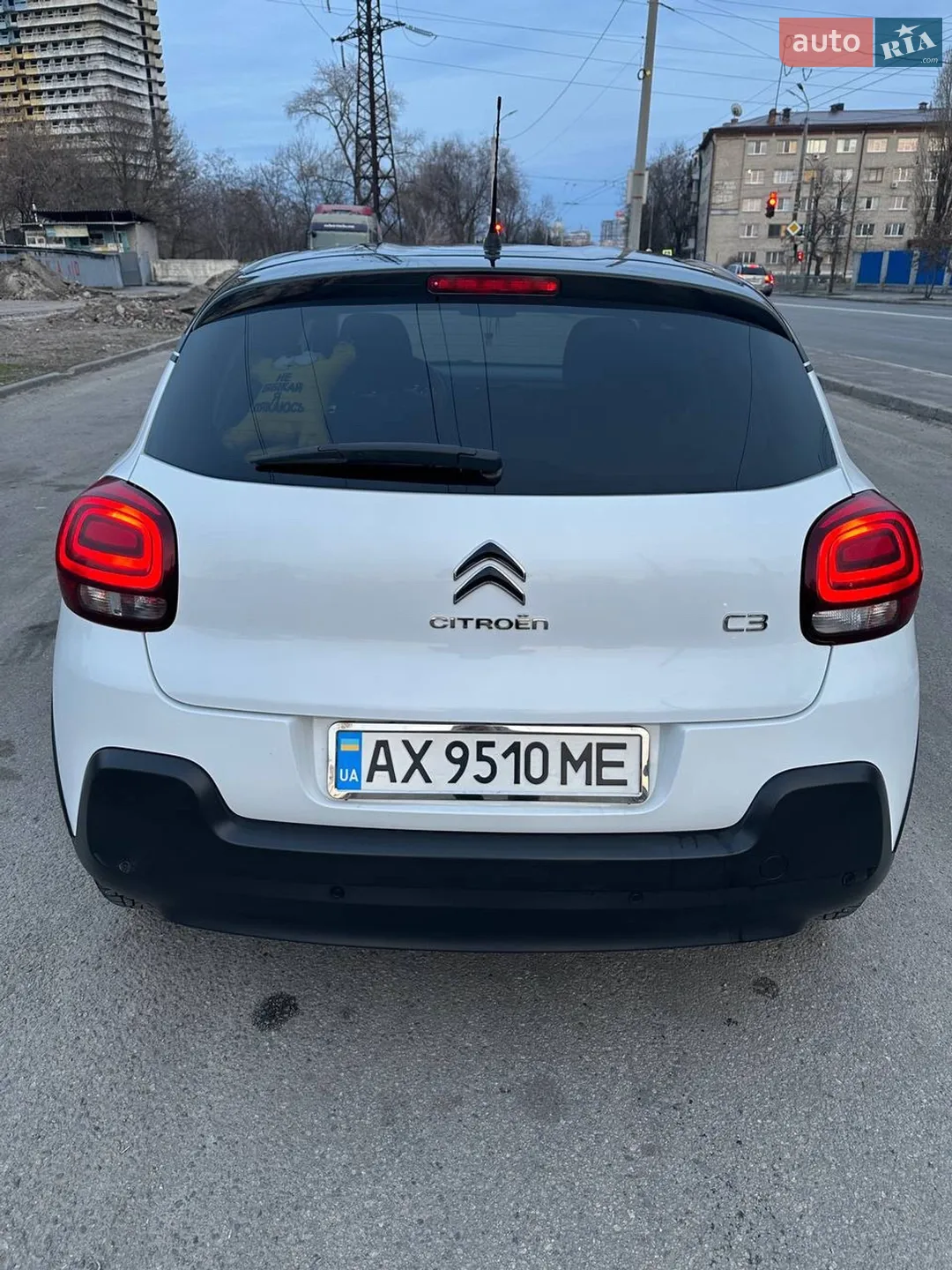 2017 Citroen C3 - мініатюра 6