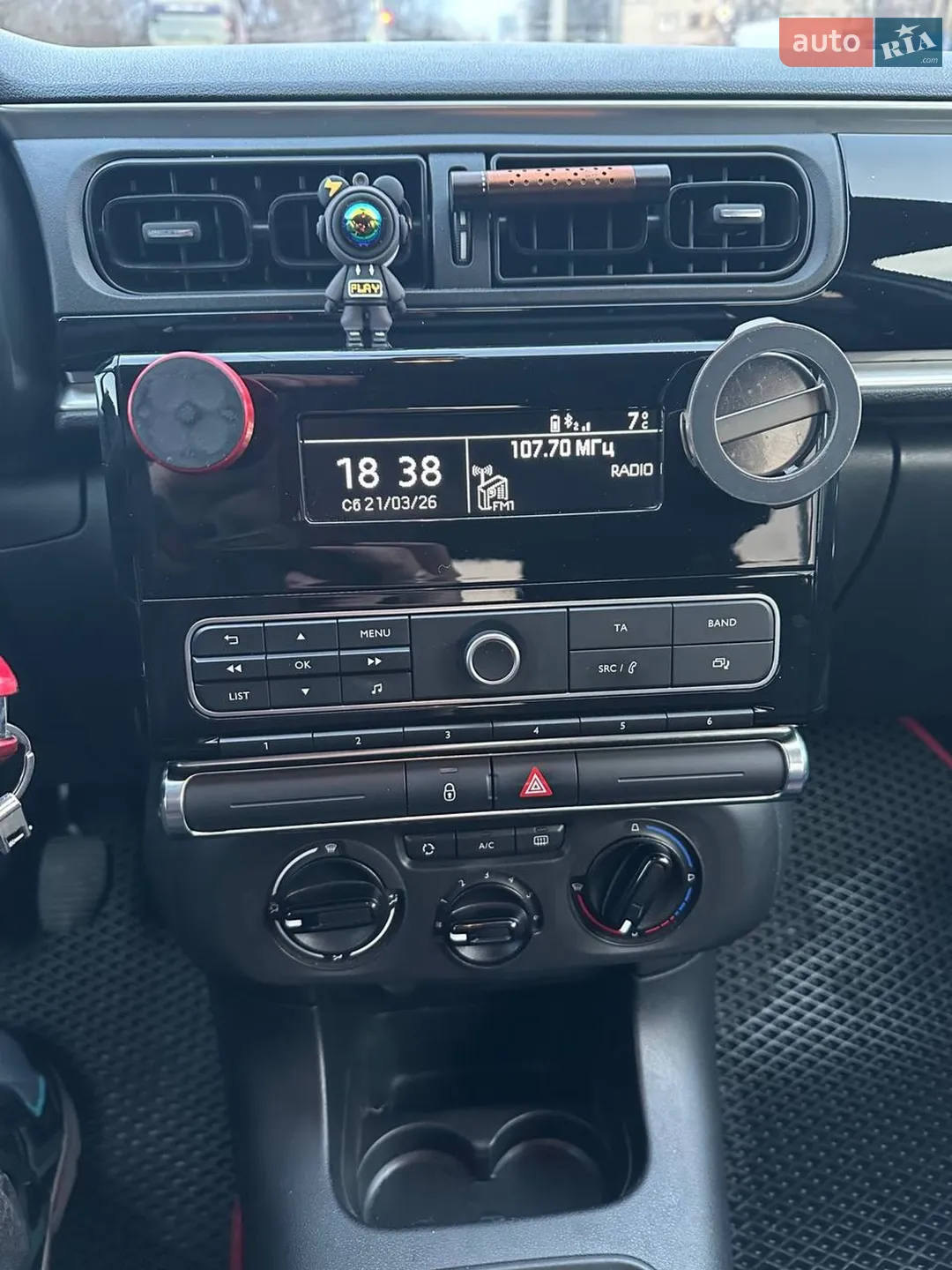 2017 Citroen C3 - мініатюра 17