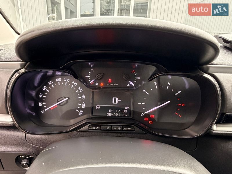 Хэтчбек Citroen C3 2022 в Киеве фото 15 Хэтчбек Citroen C3 2022 в Киеве