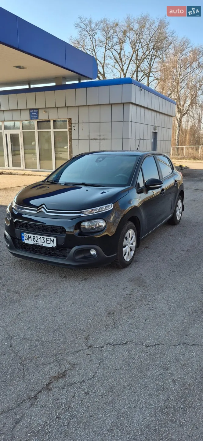 2019 Citroen C3 - мініатюра 25