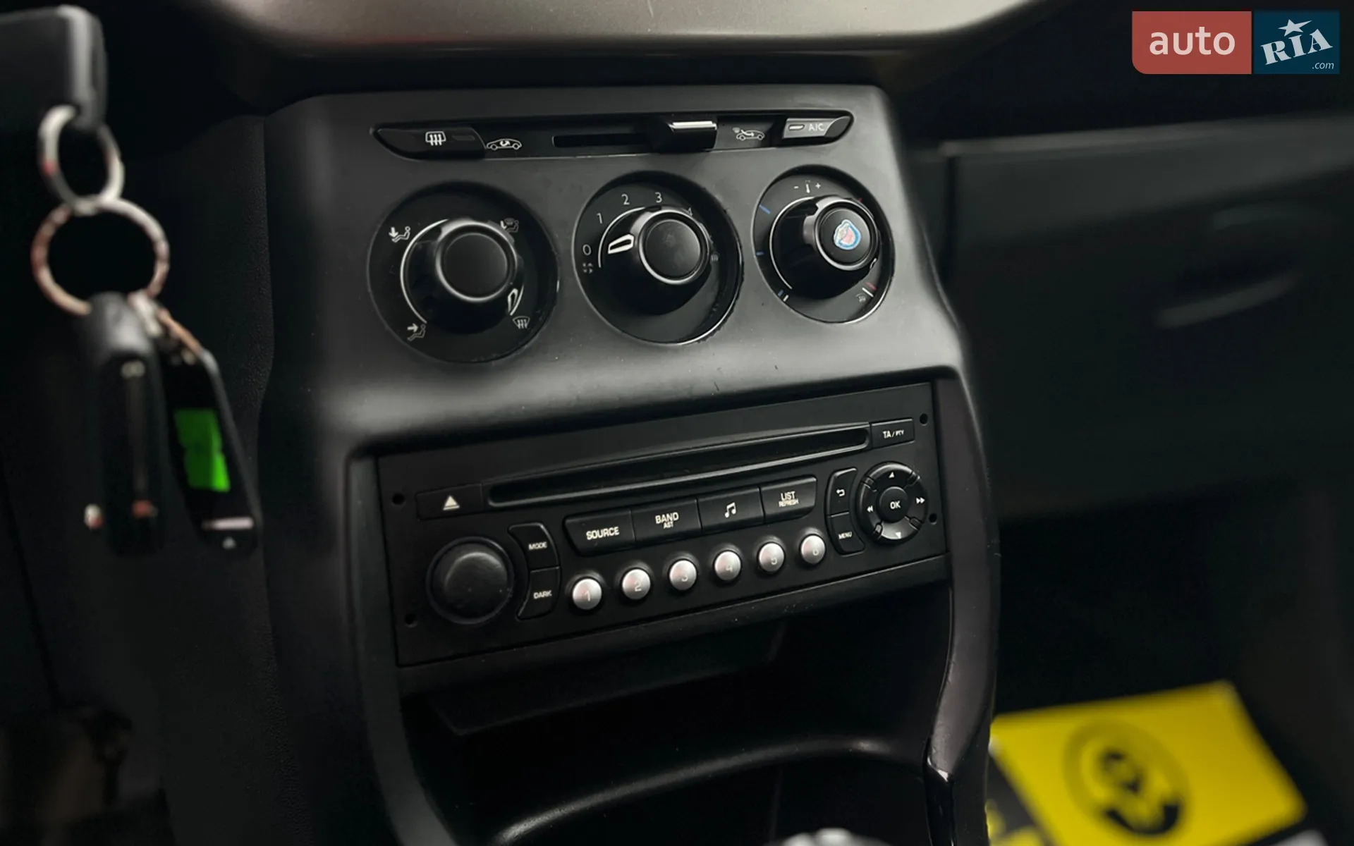 2015 Citroen C3 - мініатюра 11