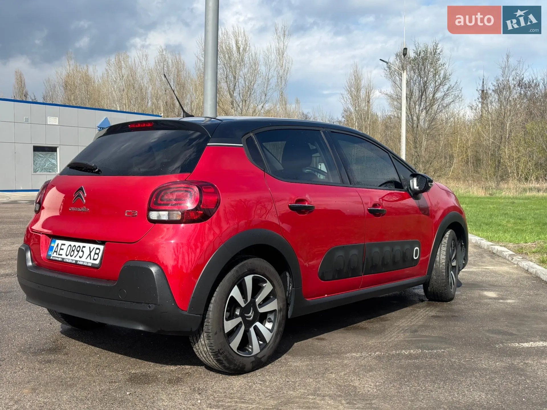 2018 Citroen C3 - мініатюра 5