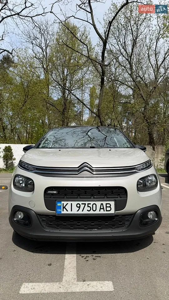 2018 Citroen C3 - мініатюра 30