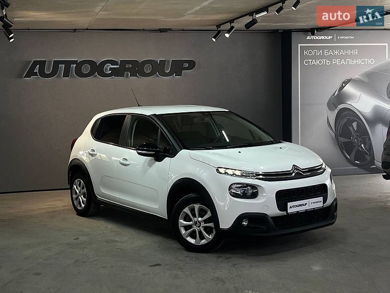 Citroen C3 2019