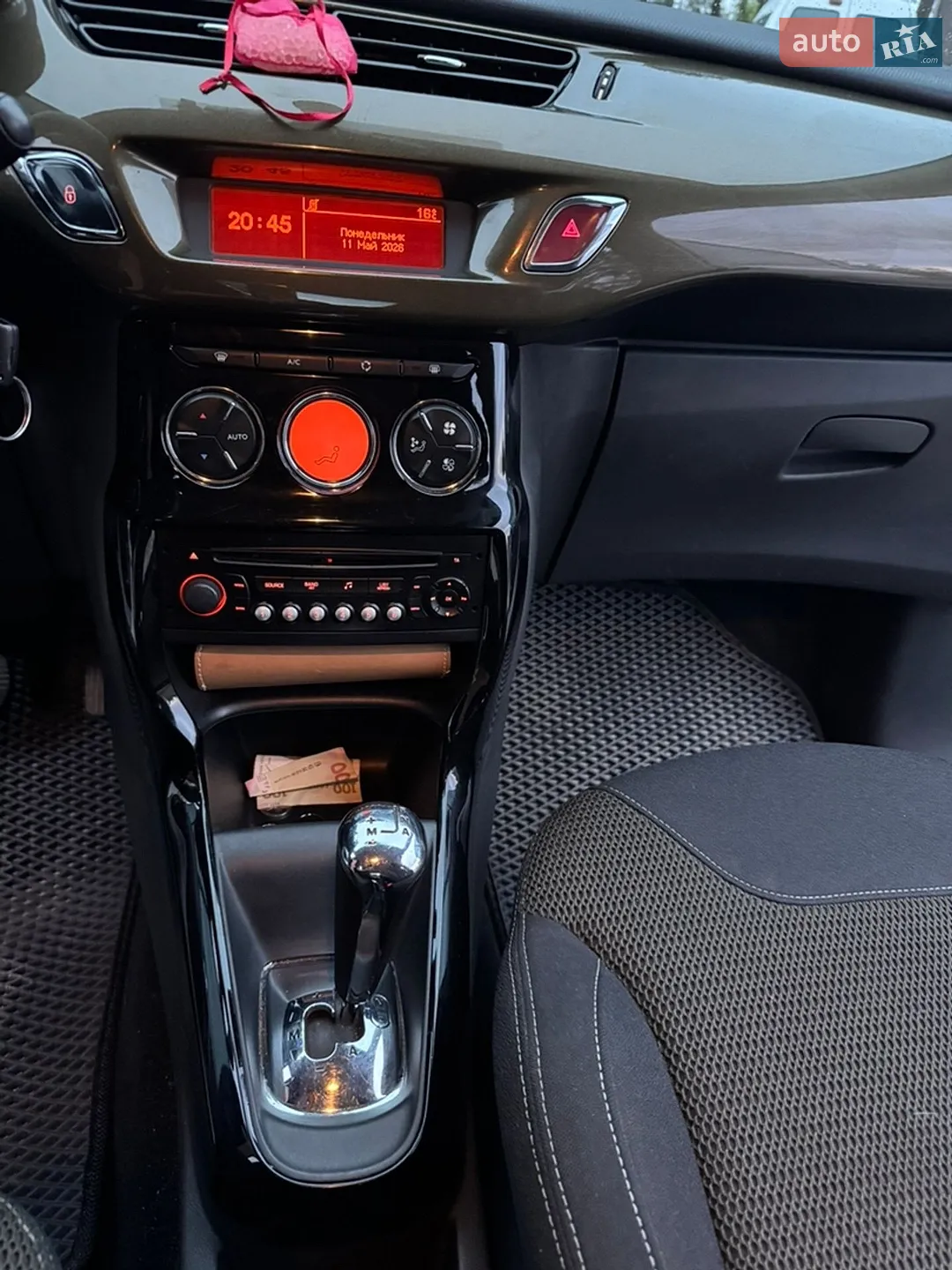 2012 Citroen C3 - мініатюра 13